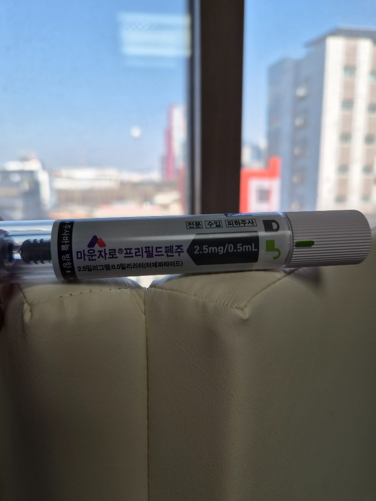 [솔직후기] 96kg 대식가 남성의 마운자로 한달 후기, 기적은 없었다? (비용/부작용)